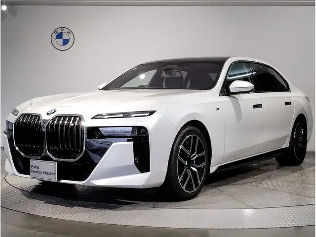 BMW 7 Serisi