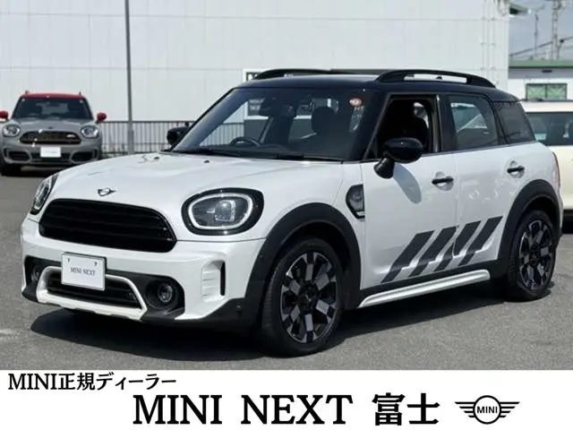 MINI Crossover