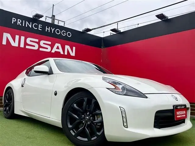 Nissan Fairlady Z