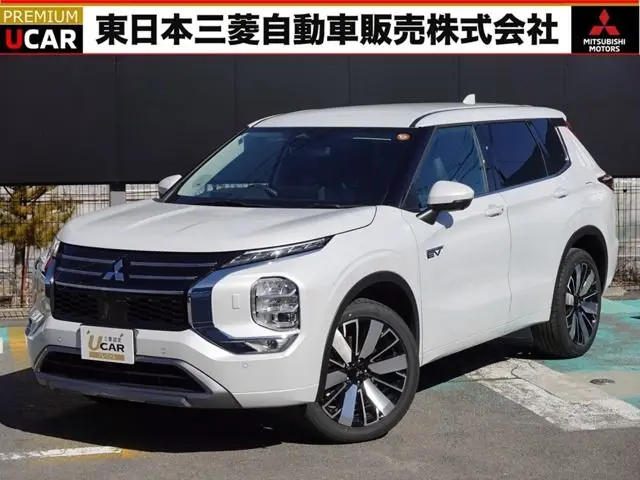 Mitsubishi Outlander PHEV