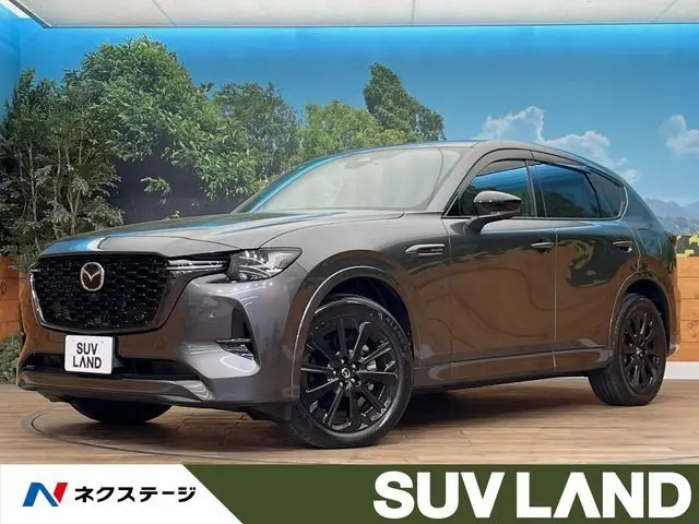 Mazda CX-60