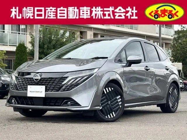 Nissan Aura