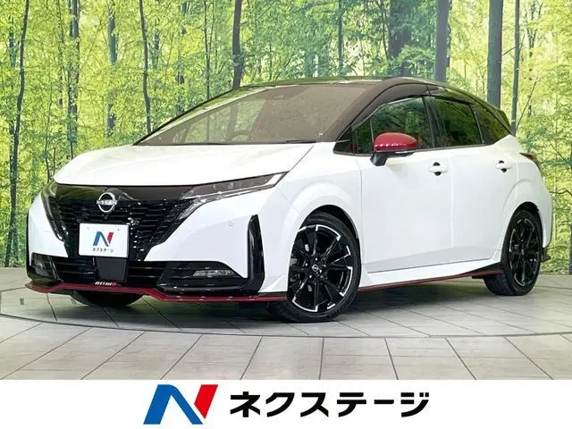 Nissan Aura