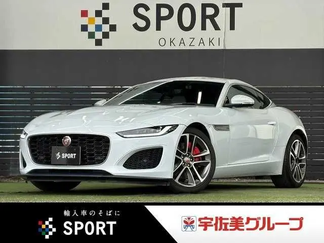 Jaguar F-Type