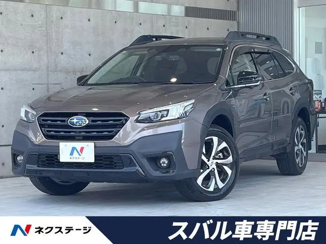 Subaru Legacy Outback