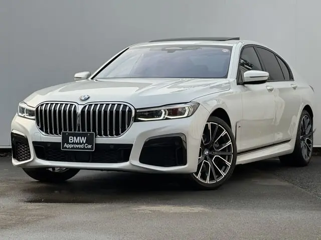 BMW 7 Serisi