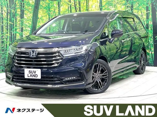 Honda Vezel photo 1