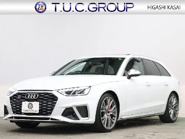 Audi S4 Avant