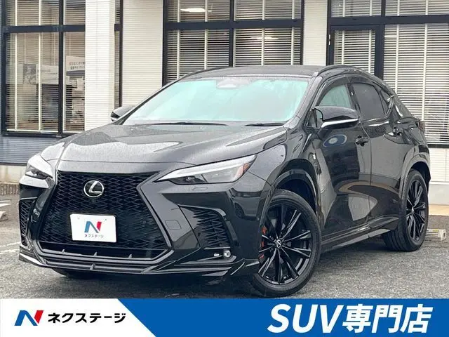 Lexus NX 350h