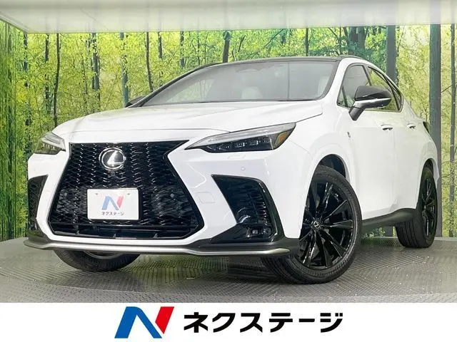 Lexus NX 350h