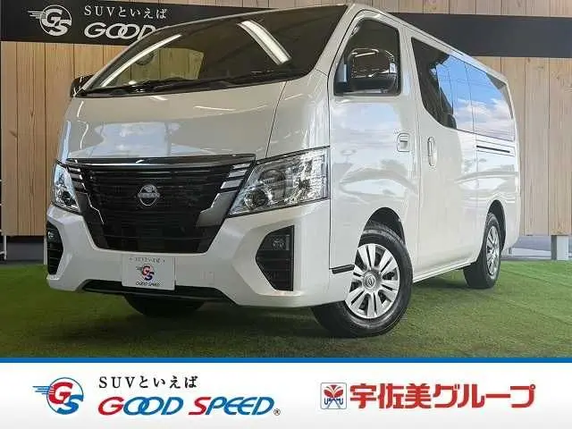 Nissan Caravan Van