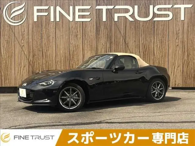 Mazda Roadster