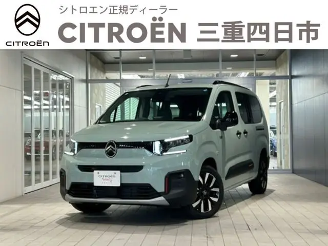 Citroën Berlingo