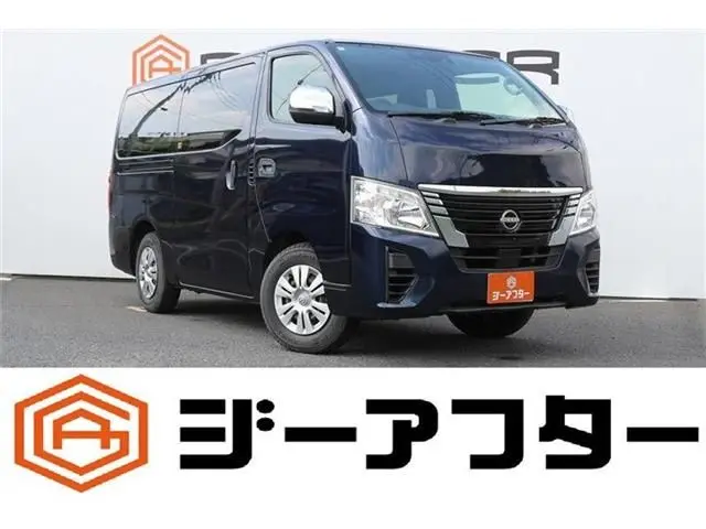 Nissan Caravan Van