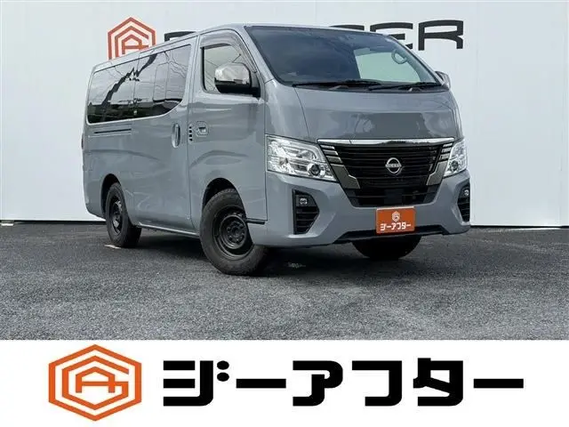 Nissan Caravan Van