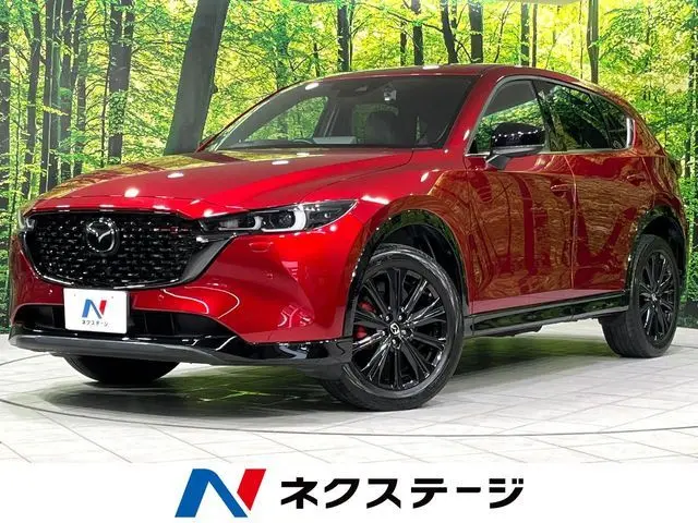 Mazda CX-5 fotoğraf 1