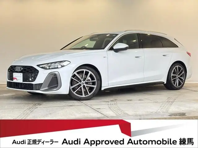 Audi A5 Avant
