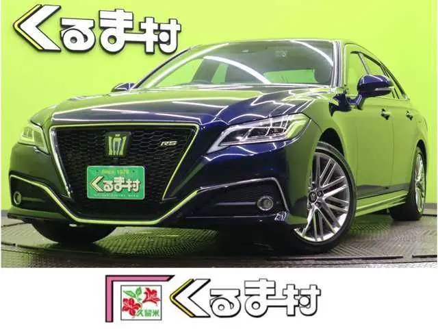 Toyota Crown Hybrid