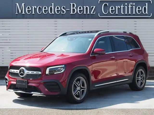 Mercedes-Benz GLB-Class