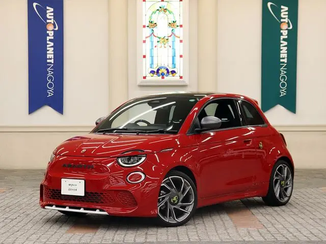 Abarth 500e