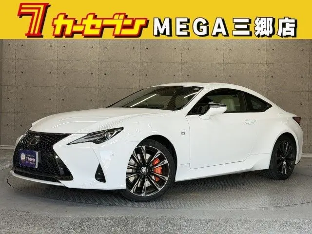 Lexus RC