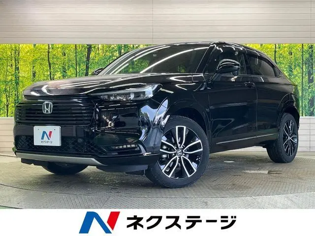 Honda Vezel fotoğraf 1
