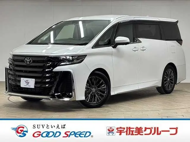 Toyota Vellfire Hybrid photo 1