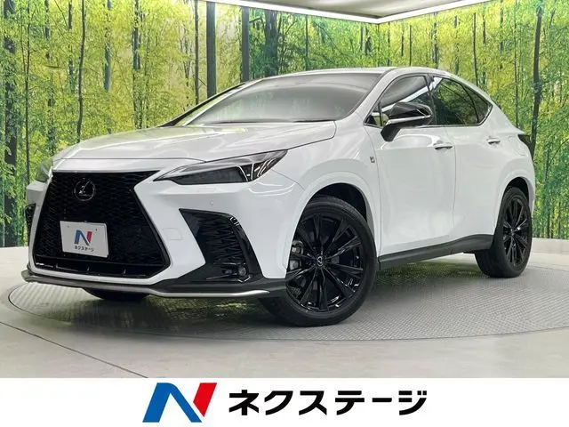 Lexus NX 350h