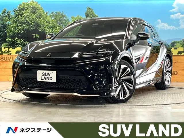 Toyota Crown Sport photo 1