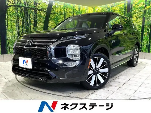 Mitsubishi Outlander PHEV