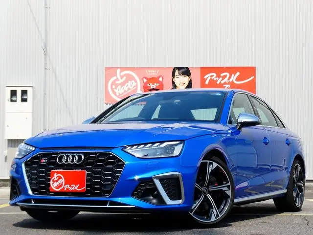 Audi S4