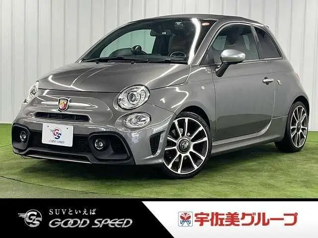 Fiat Abarth 595C