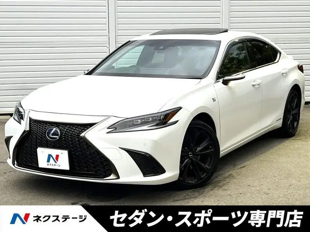 Lexus ES 300h