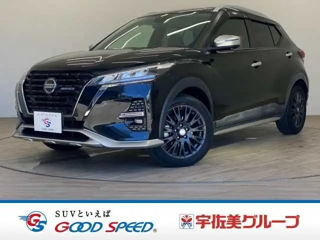 Nissan Kix