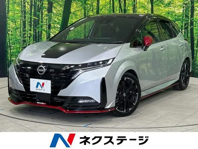 Nissan Aura