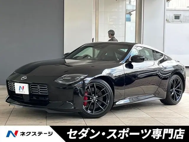 Nissan Fairlady Z