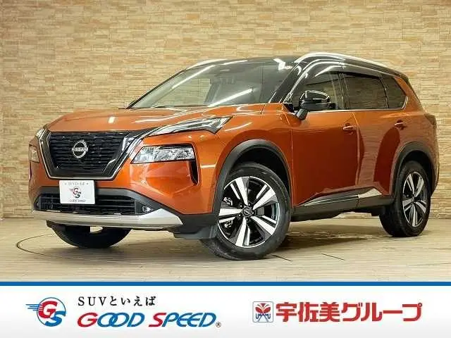Nissan X-Trail Hybrid