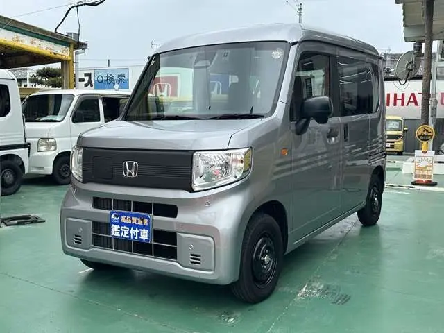 Honda N-VAN e: