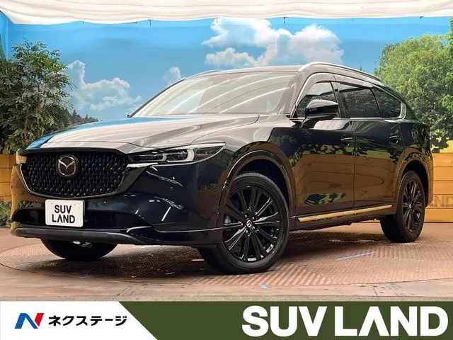 Mazda CX-8