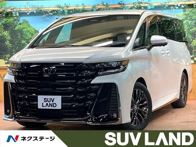 Toyota Vellfire Hybrid photo 1