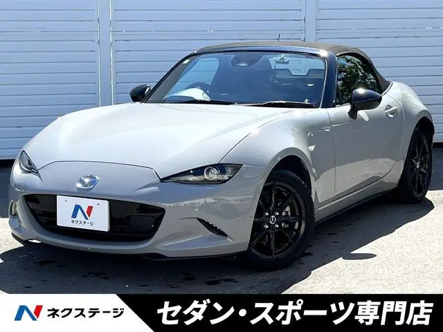 Mazda Roadster