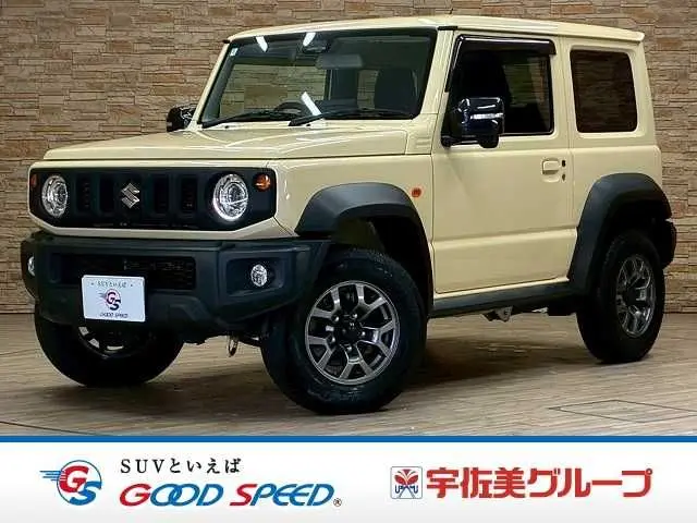 Suzuki Jimny Sierra