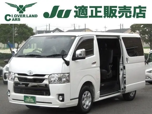 Toyota Hiace Van fotoğraf 1
