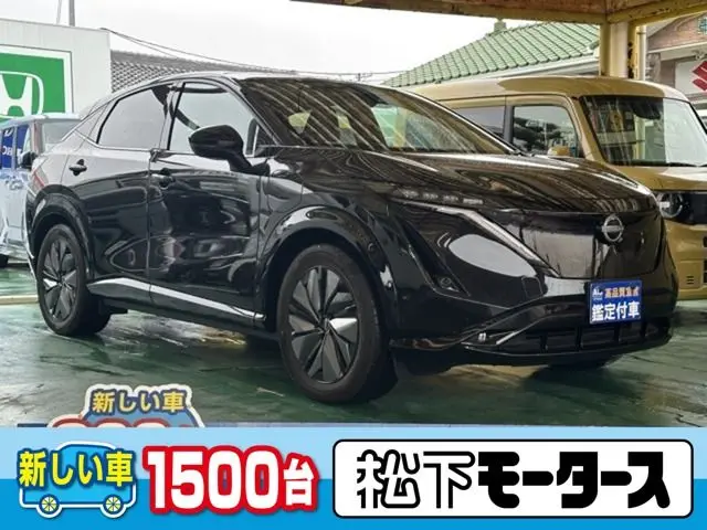 Nissan Ariya