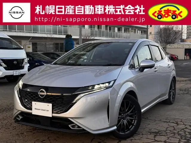 Nissan Aura