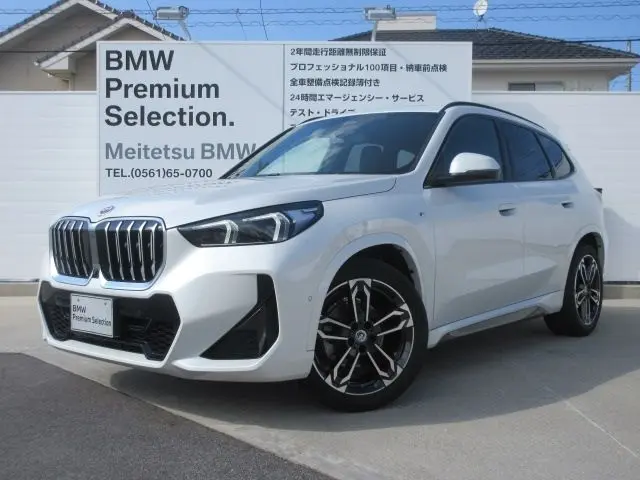 BMW X1 fotoğraf 1