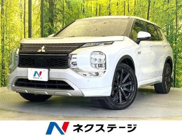 Mitsubishi Outlander PHEV