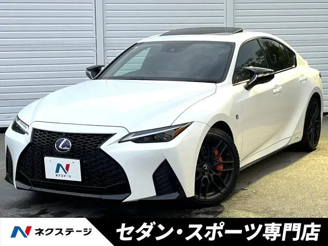 Lexus IS 300h