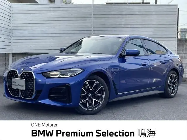 BMW 4 Serisi