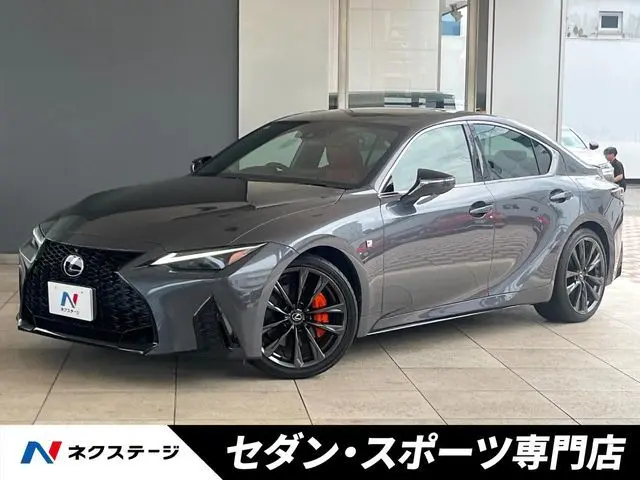 Lexus IS 300